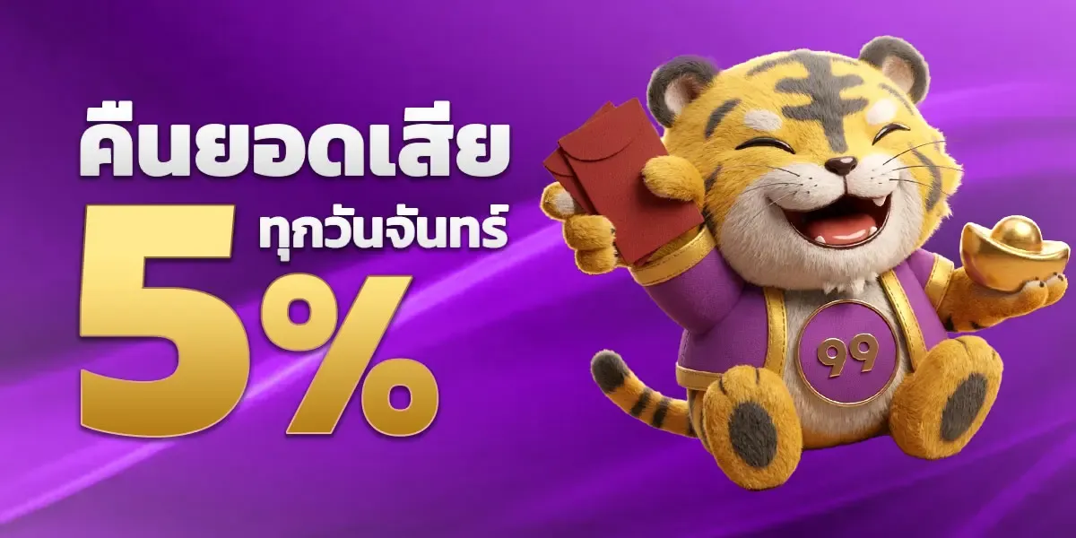BS556 คาสิโนสด บาคาร่าถ่ายทอดสดจริง